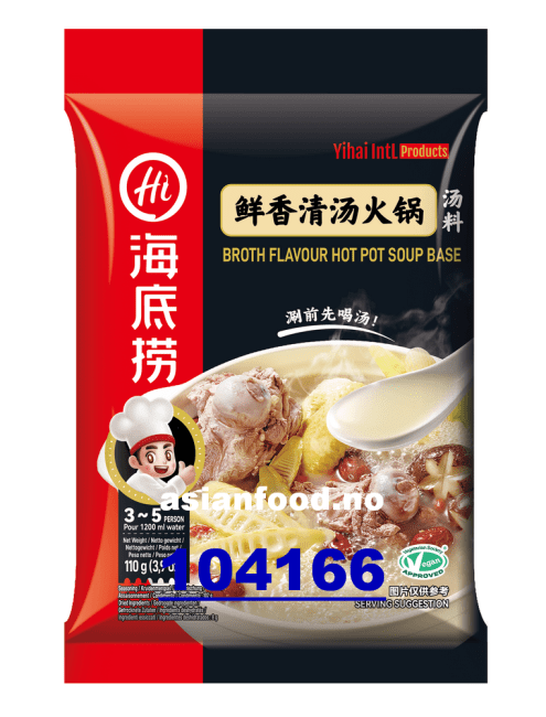 KOMMENDE - HAIDILAO Broth flavour hot pot soup base 20x110g