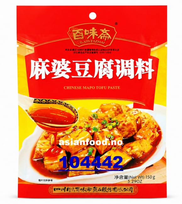 BAIWEIZHAI Chinese mapo tofu paste 30x150g