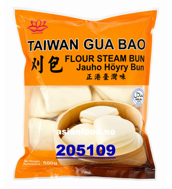 LOTUS Flour steam bun - Gua Bao 10x(10x50g)