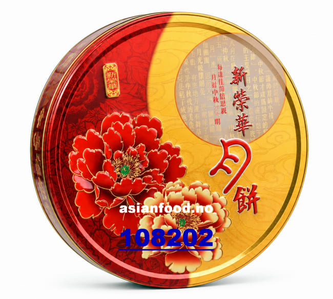 KOMMENDE - SUNWINWAH Mooncake Assorted 8x(1x220g & 7x150g)