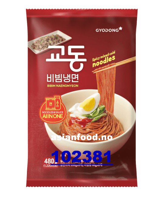 KOMMENDE-GYODONG Spicy mixed cold noodles - Bibim Naengmyeon