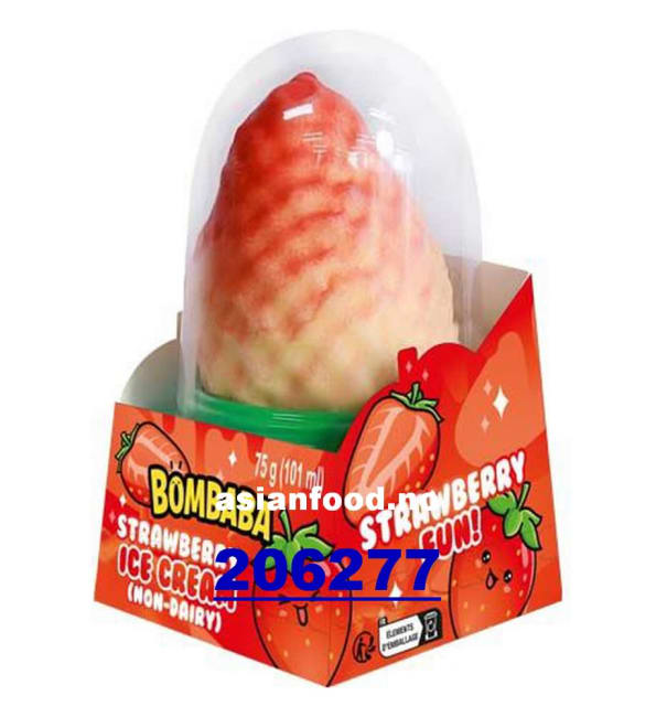 KOMMENDE - BOMBABA Strawberry ice cream 12x75g