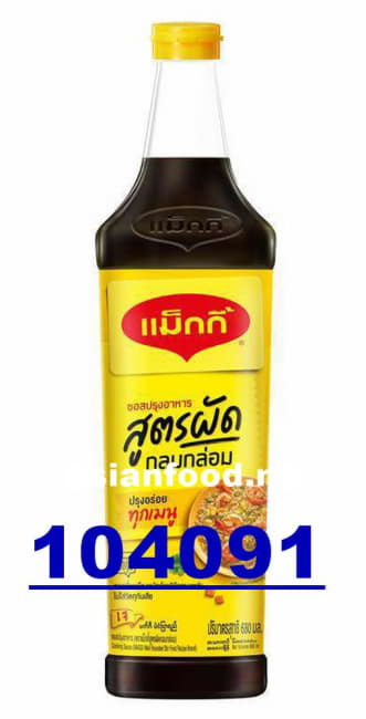 MAGGI Cooking sauce pet 12x680ml