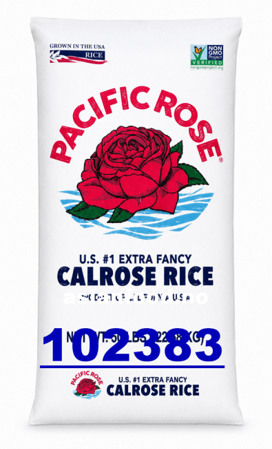 KOMMENDE - PACIFIC ROSE Calrose rice 50lbs ( 22.68kg)