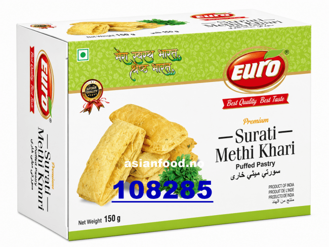 KOMMENDE - EURO Surati Methi Khari - puffed pastry 14x150g
