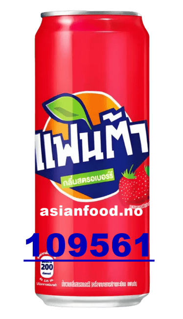 KOMMENDE - FANTA Drink strawberry cans 24x325ml