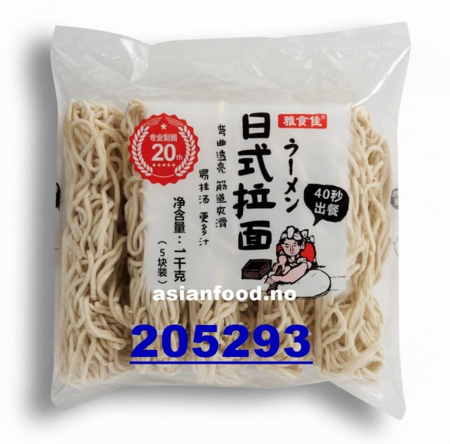 KOMMENDE - LOTUS Frozen ramen noodle 6x5x200g