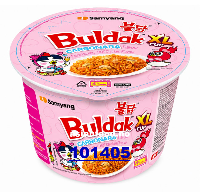 KOMMENDE-SAMYANG Buldak carbonara flavour spicy ramen XL cup