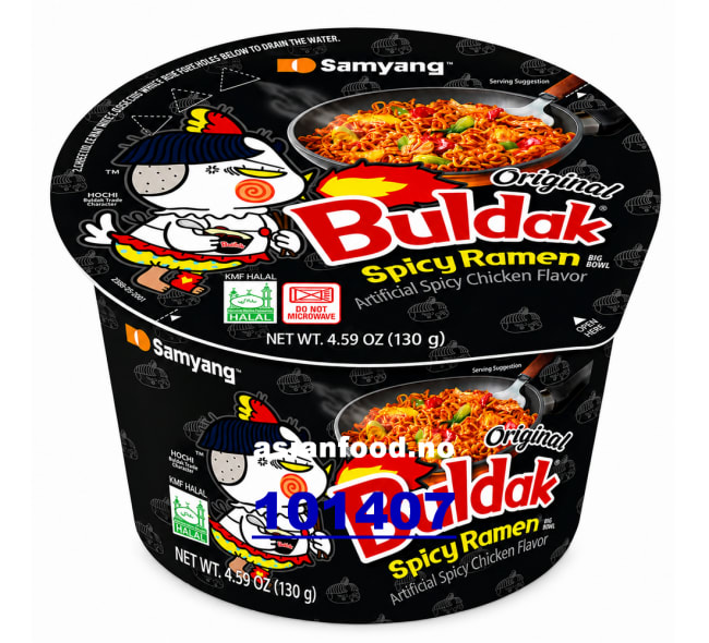 KOMMENDE-SAMYANG Buldak original spicy ramen - XL cup 6x130g