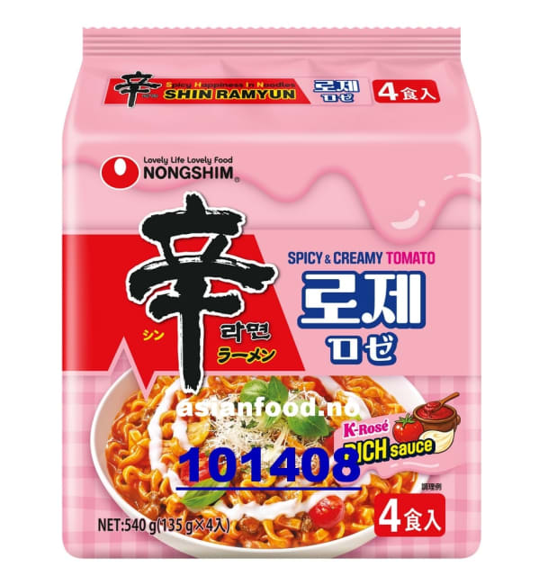 KOMMENDE-NONGSHIM Shin ramyun Rose spicy and creamy tomato