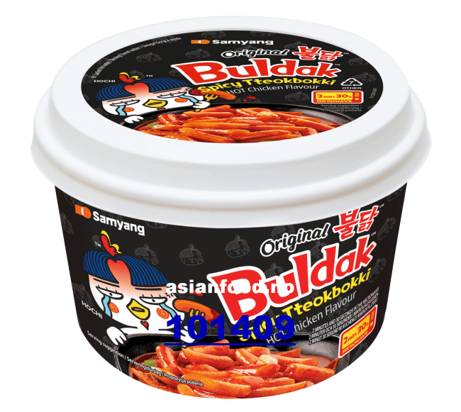 KOMMENDE-SAMYANG Buldak spicy Tteokbokki original - big bowl