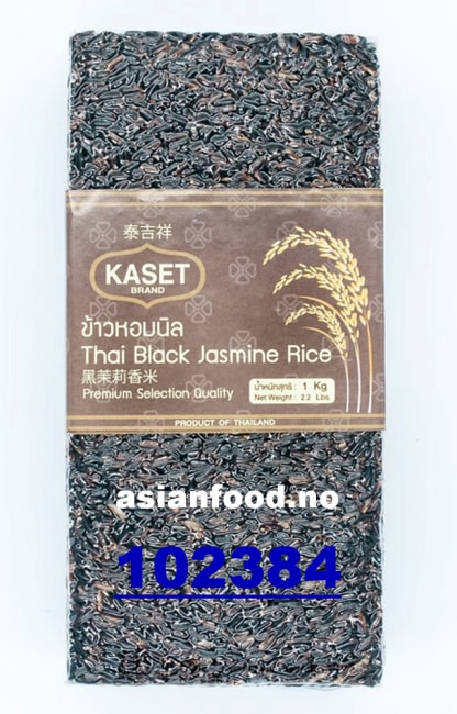 KOMMENDE - KASET Thai black jasmine rice 10x1kg