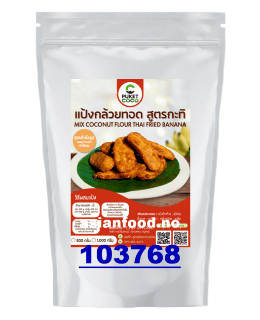 KOMMENDE - PHUKET COCO Mix coconut flour Thai fried banana