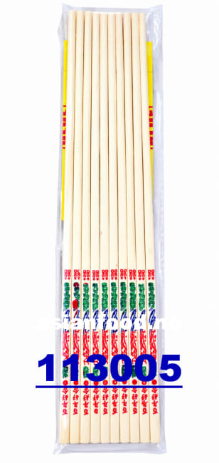 Plastikk spisepinne 10x(10x10par)