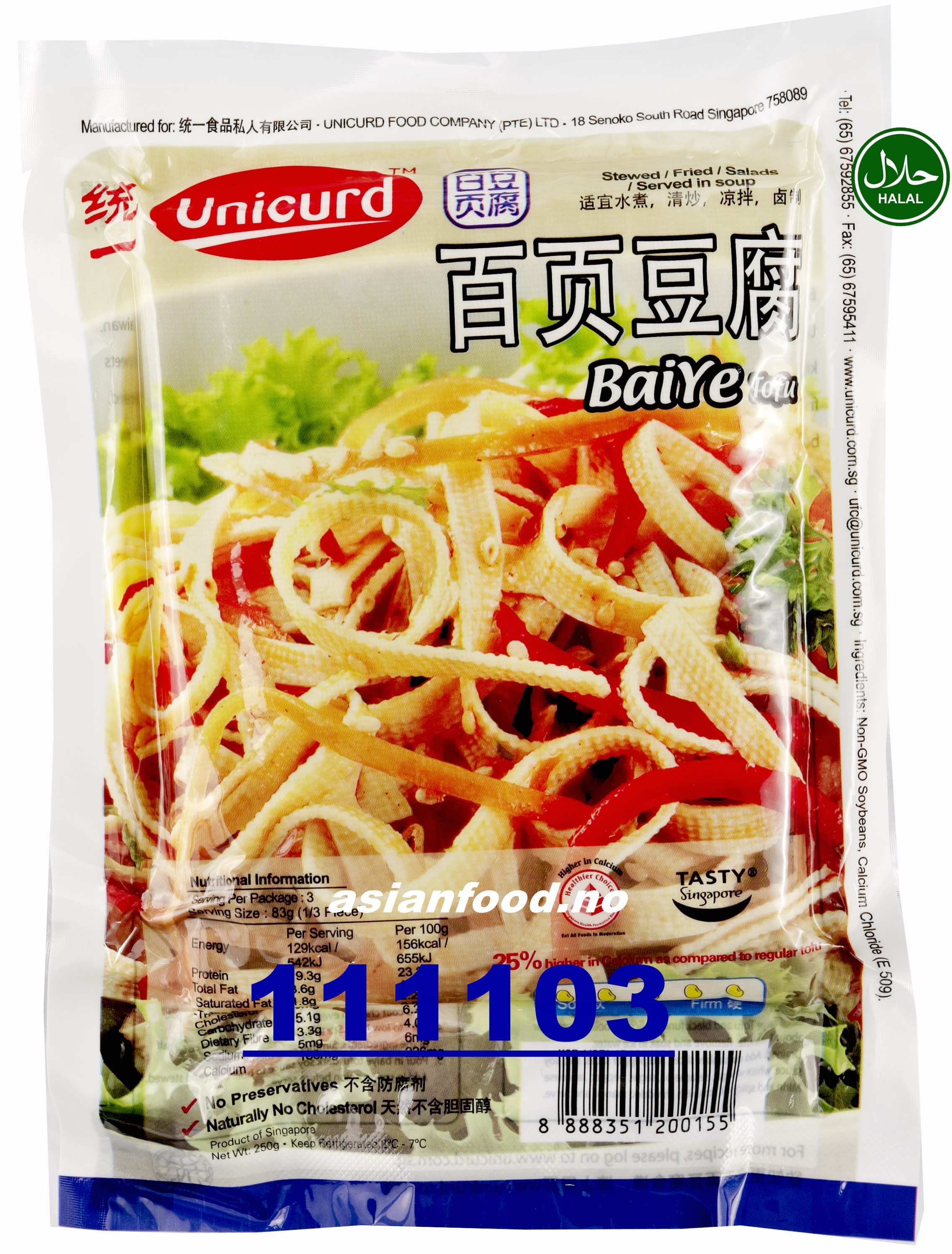 UNICURD T36 BaiYe Tofu 24x250g Asian Food Import