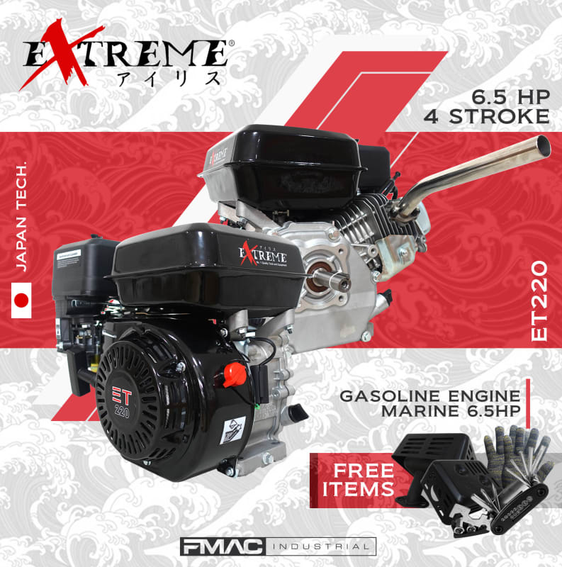 Exstream Engine EXTREME GASOLINE ENGINE STANDARD ET220 | Power Tools | GAC Tools