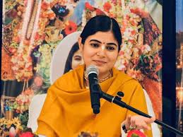 Devi Chitralekha 2