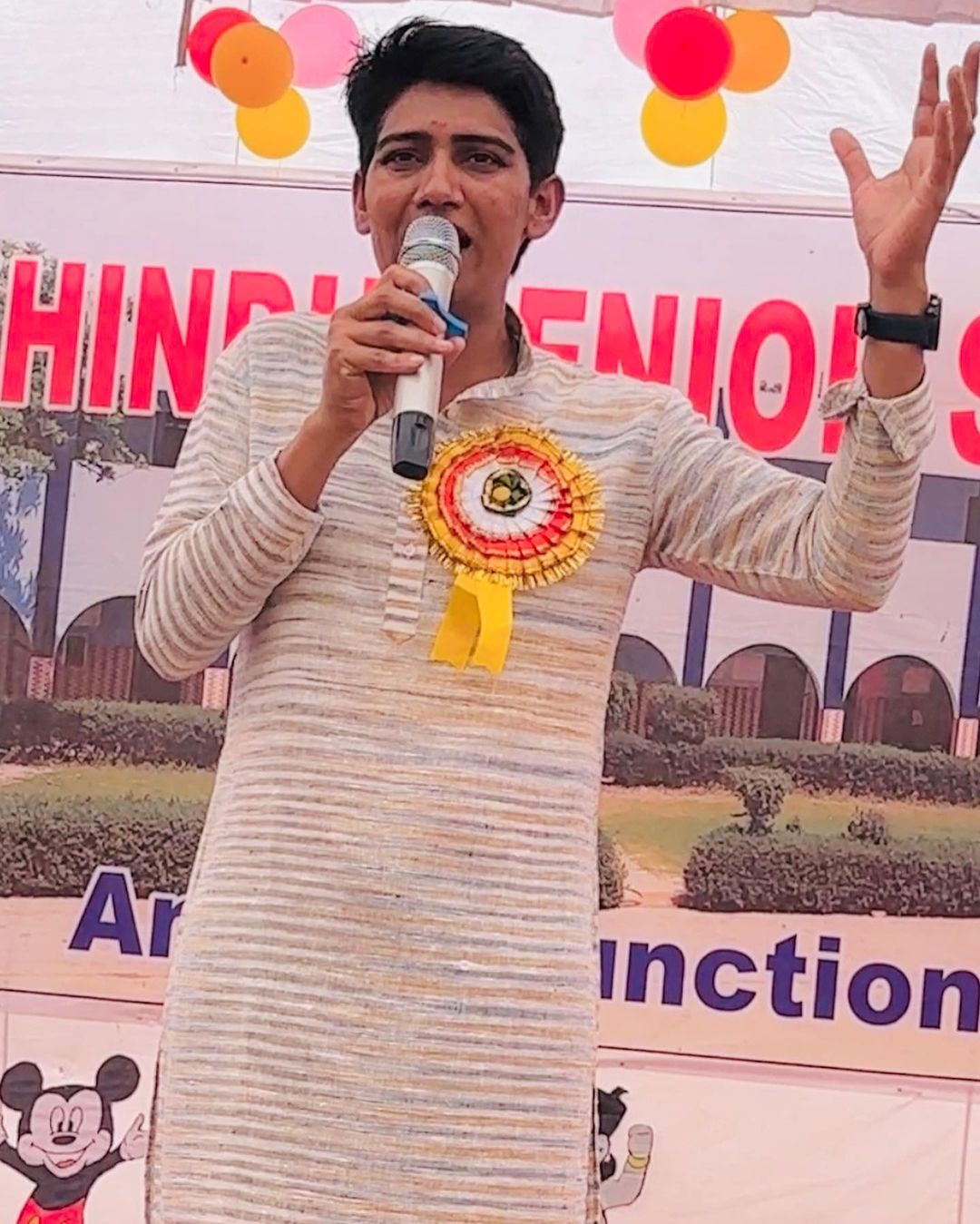 Anita Kundu 1
