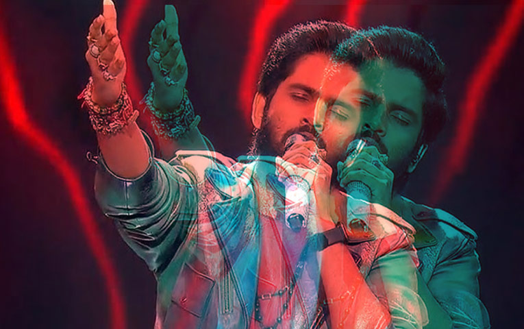 Rik Basu Singer Banner