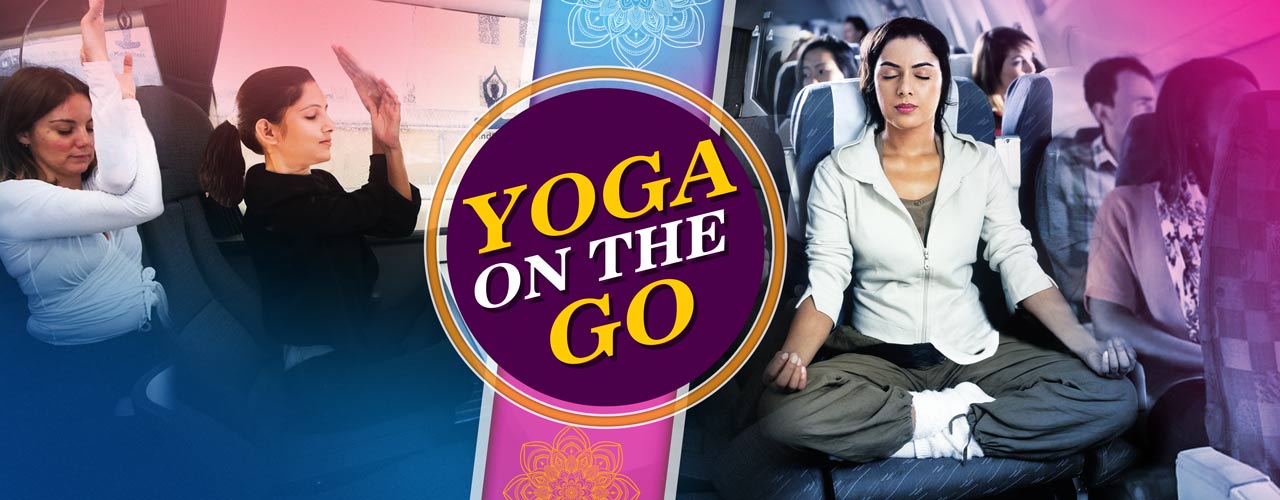 Let your employees stretch it out on their daily commute