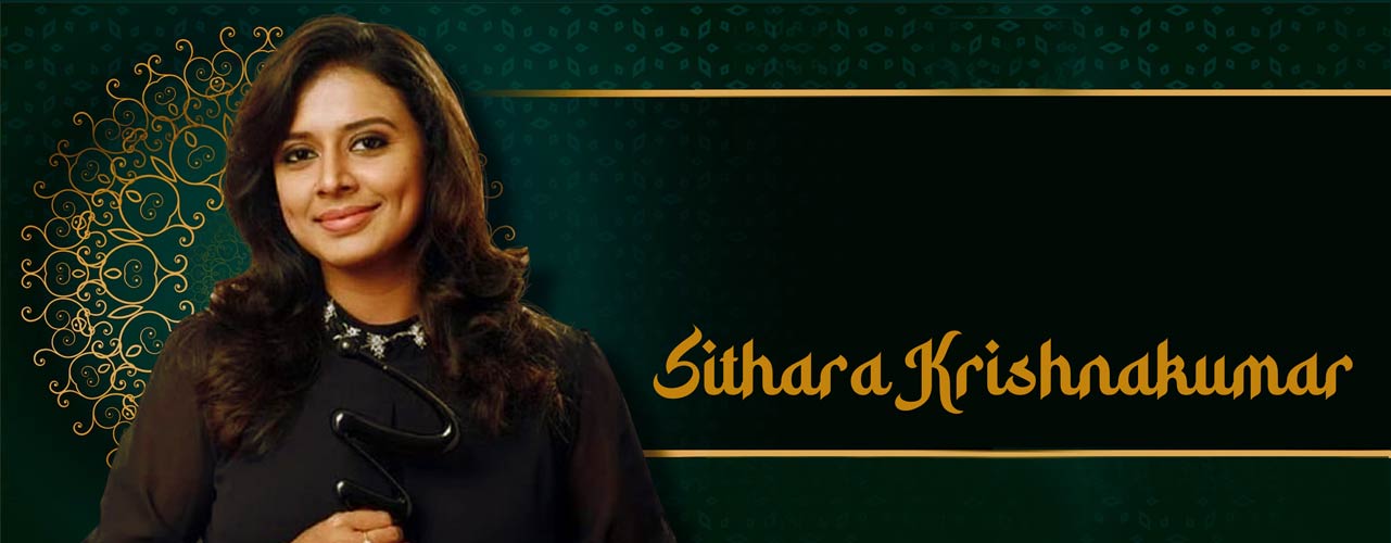 Sithara Krishnakumar Banner