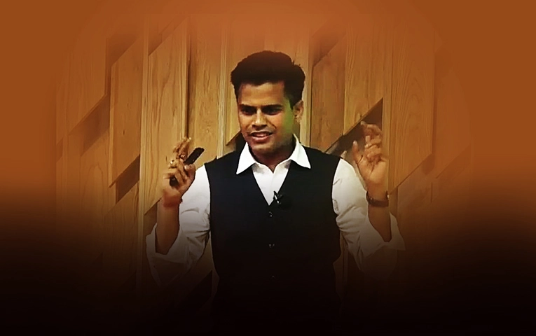Prateek N Kumar Speaker Banner