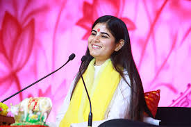 Devi Chitralekha 1