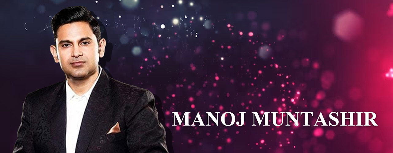 Manoj Muntashir Banner