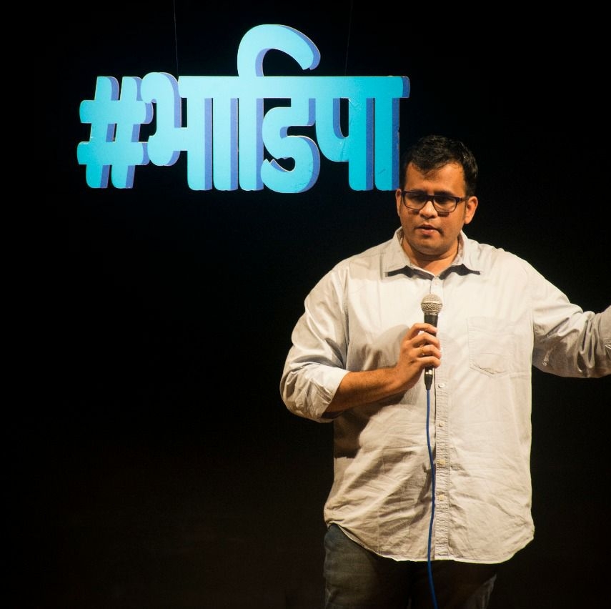 mander-bhide-gallery-img-2