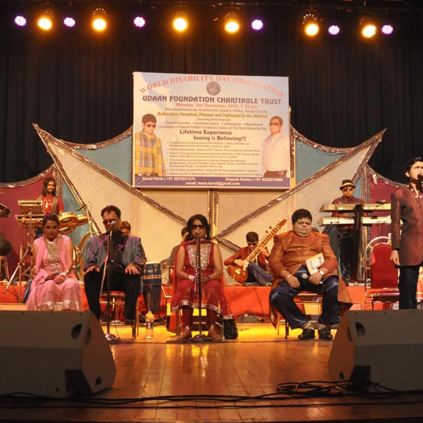 Udaan Entertainment Group 1