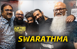 Swarathma