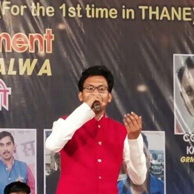 Shafaq Jafri 2