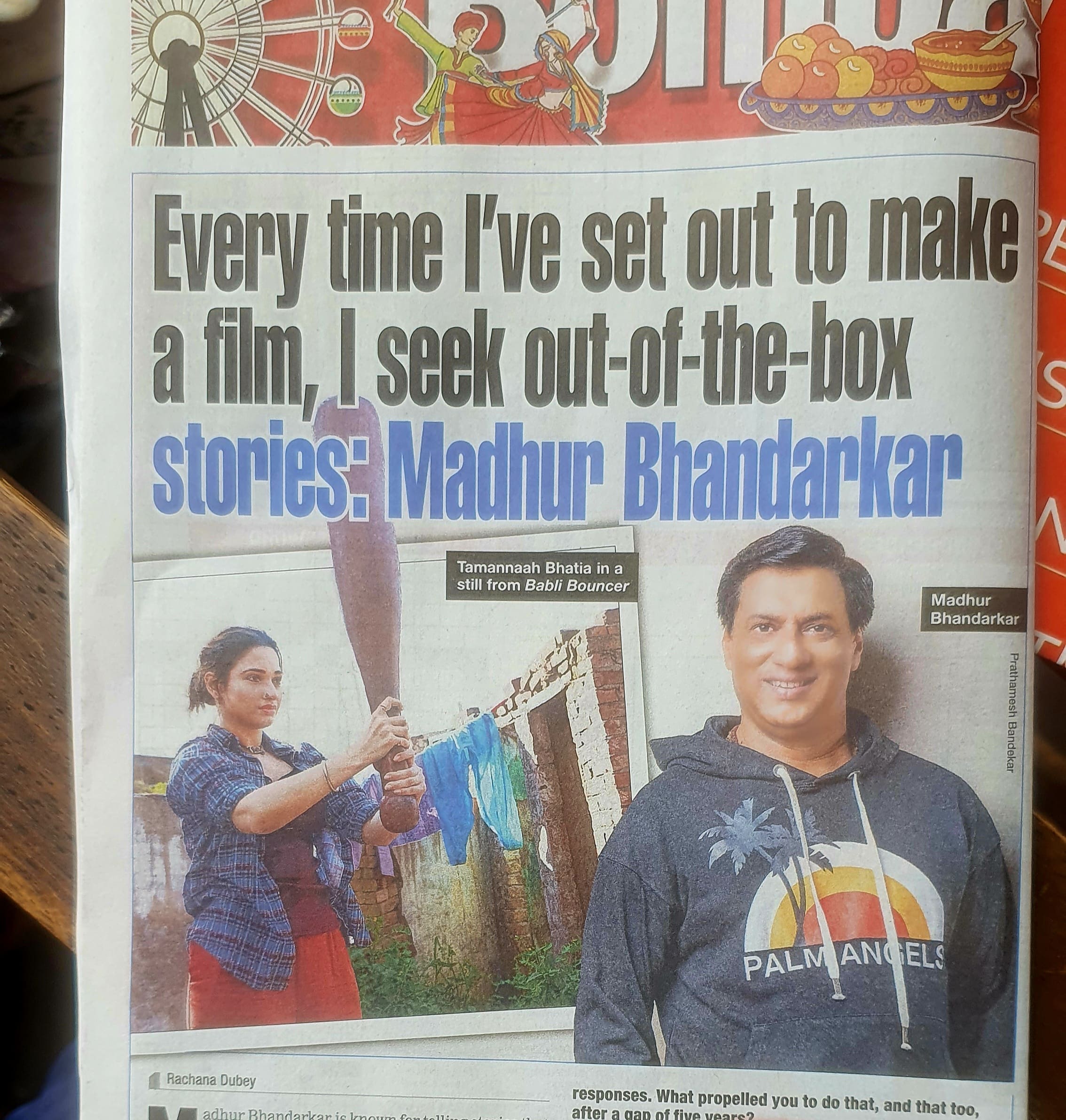 Madhura Bhandarkar Motivational Speech by team engage4more