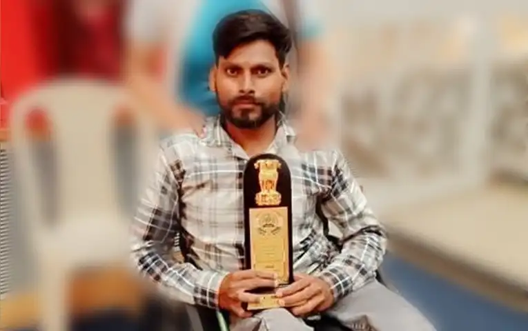 Pramod Kumar Banner
