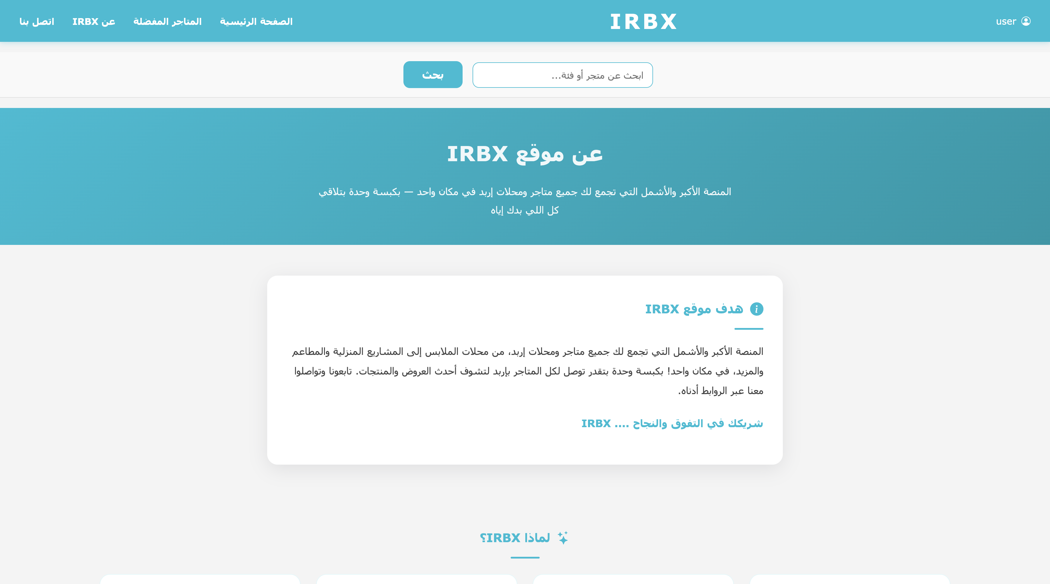 Project Screenshot