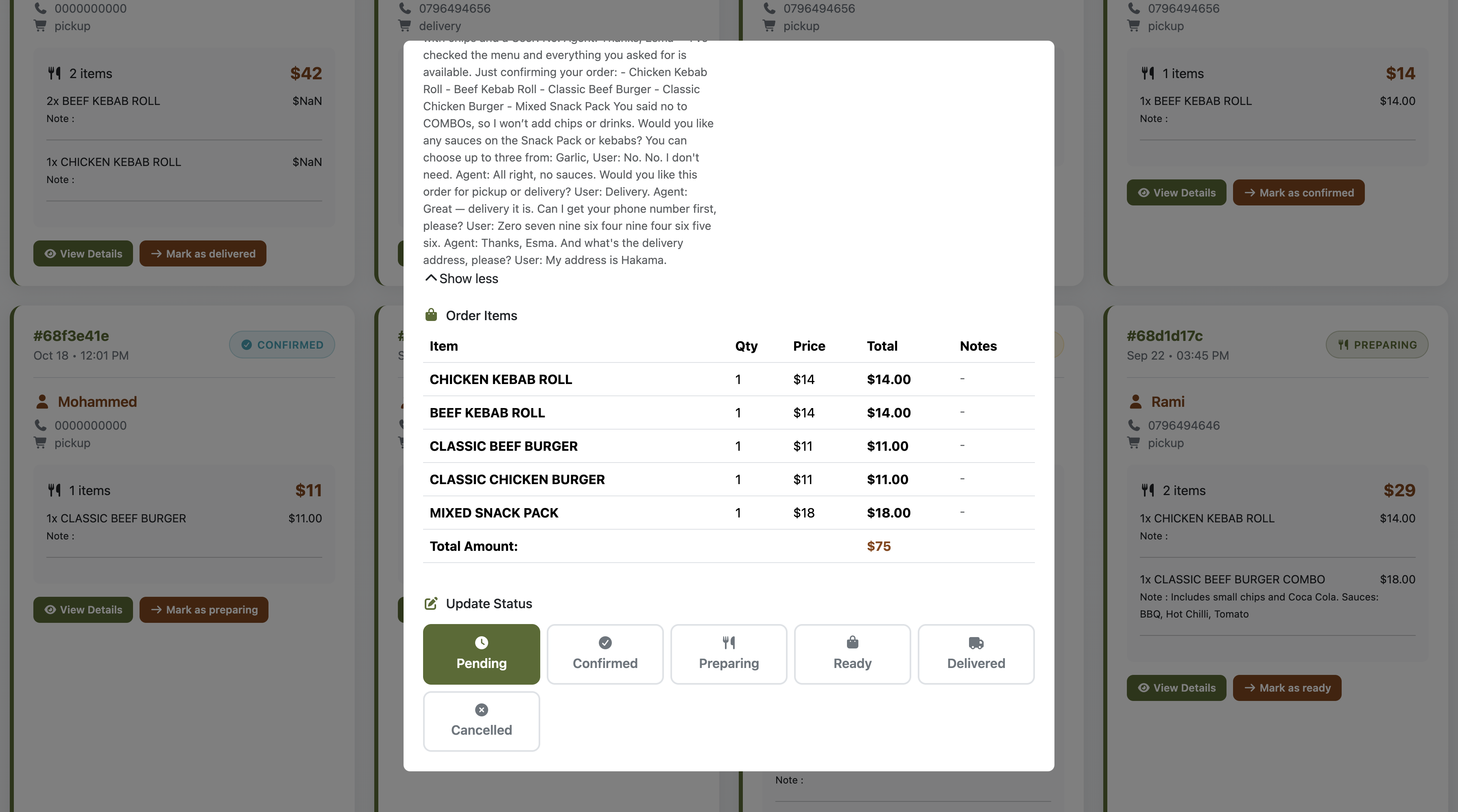Project Screenshot