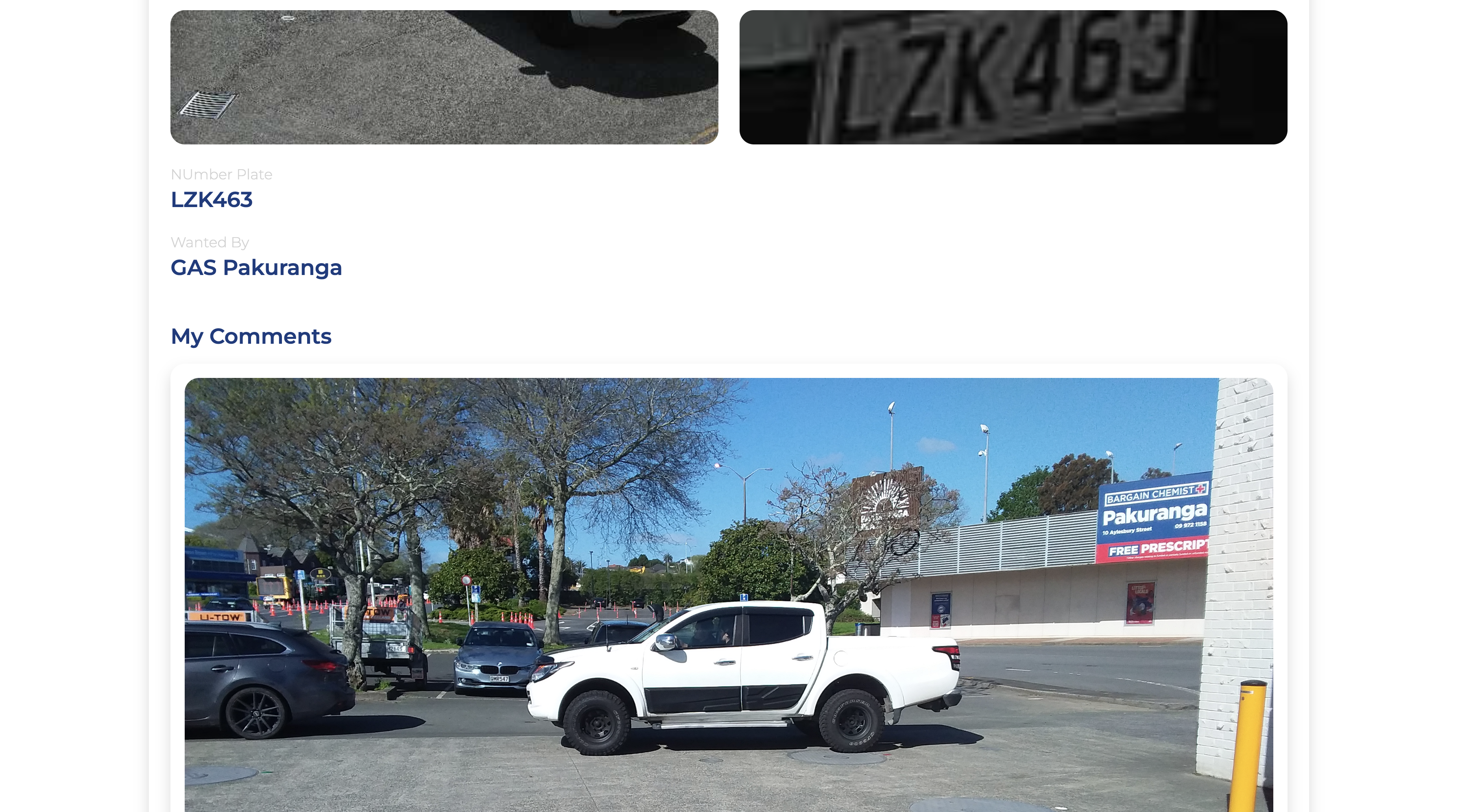 Project Screenshot