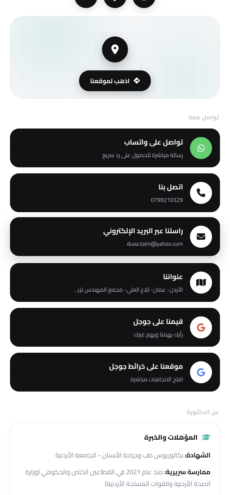Project Screenshot