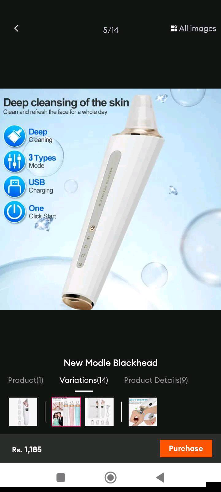 black head and  acne oil remover