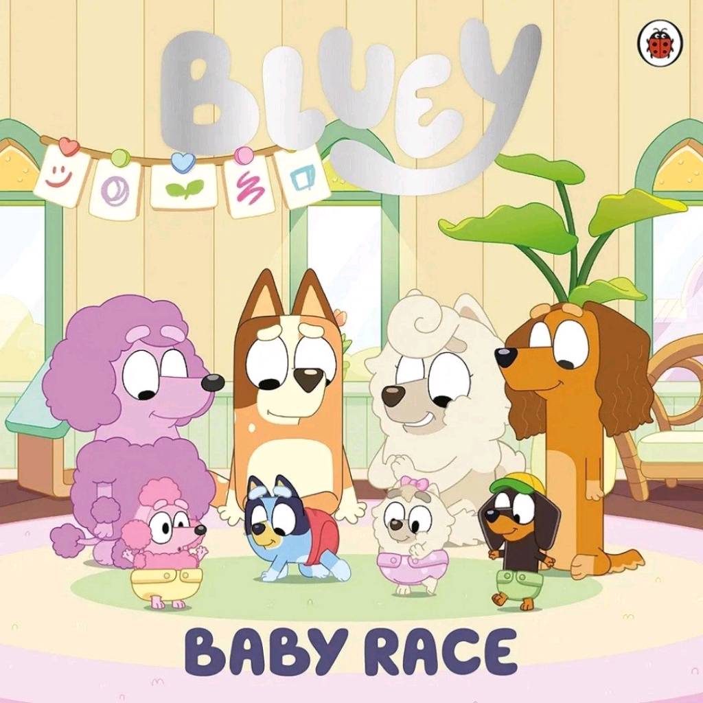 Blue BabyRace