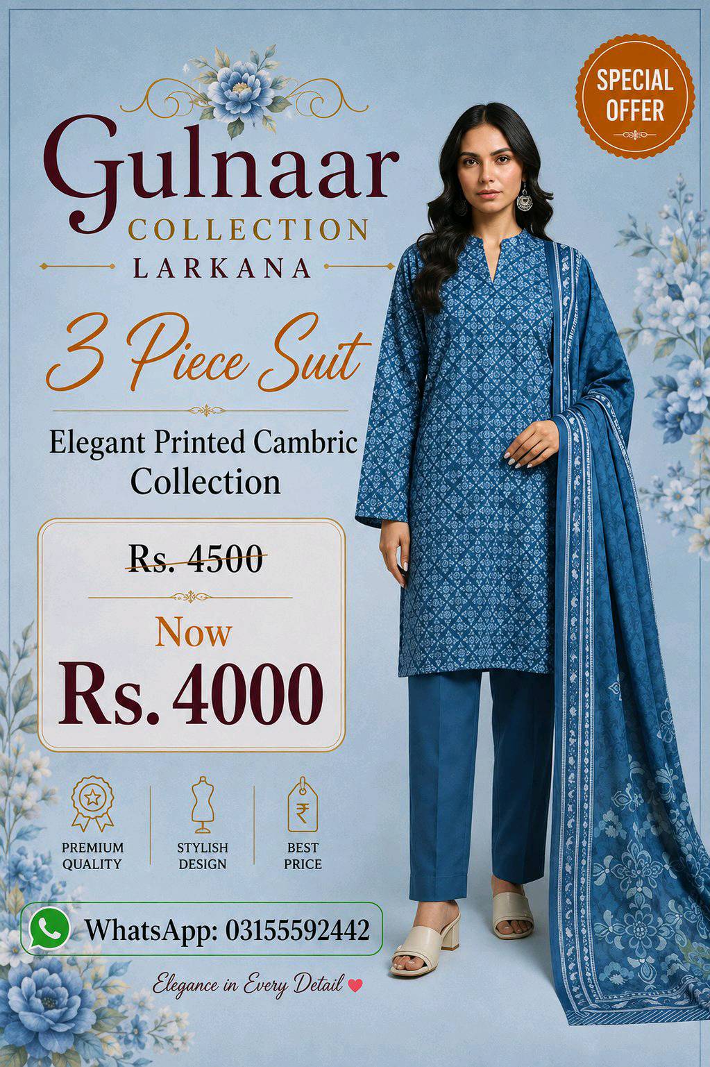 Women's dress
