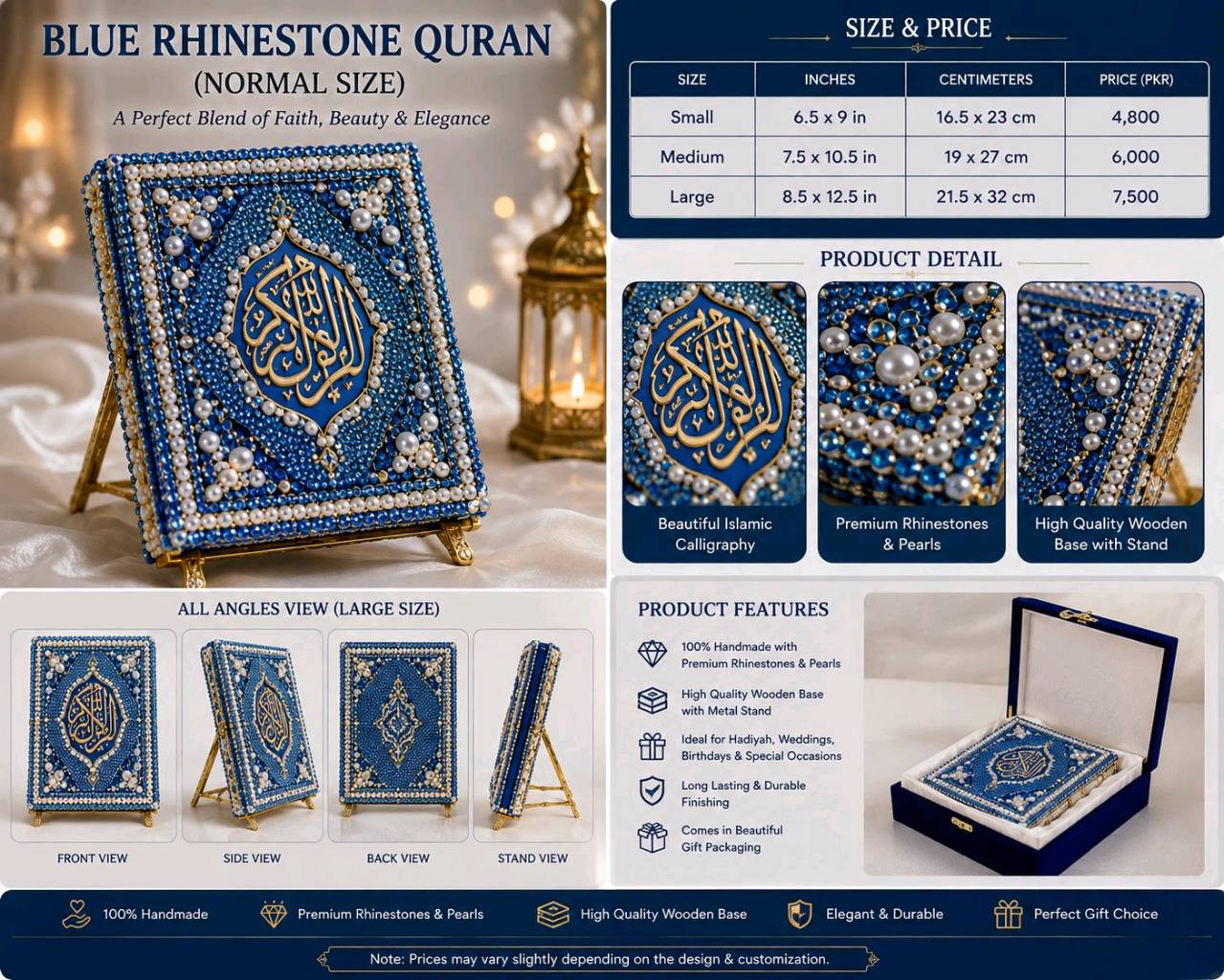 Customize Quran PAAK