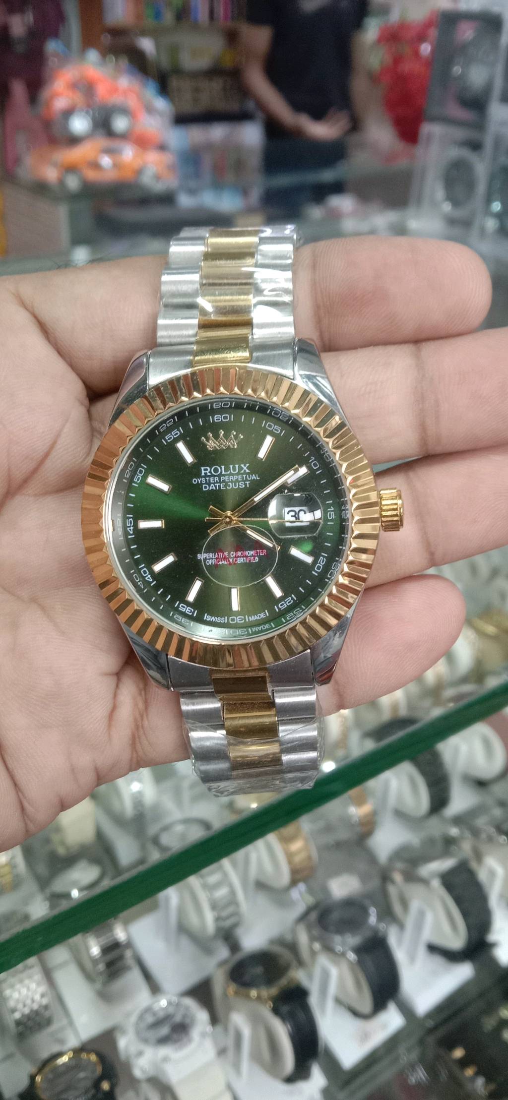 Watch โ