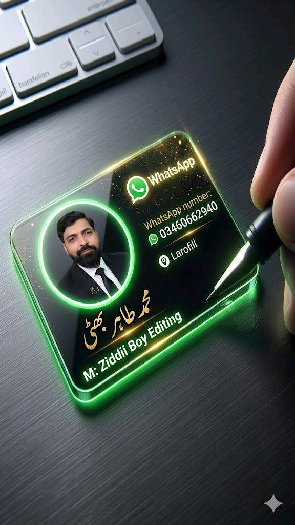 what's up cards design