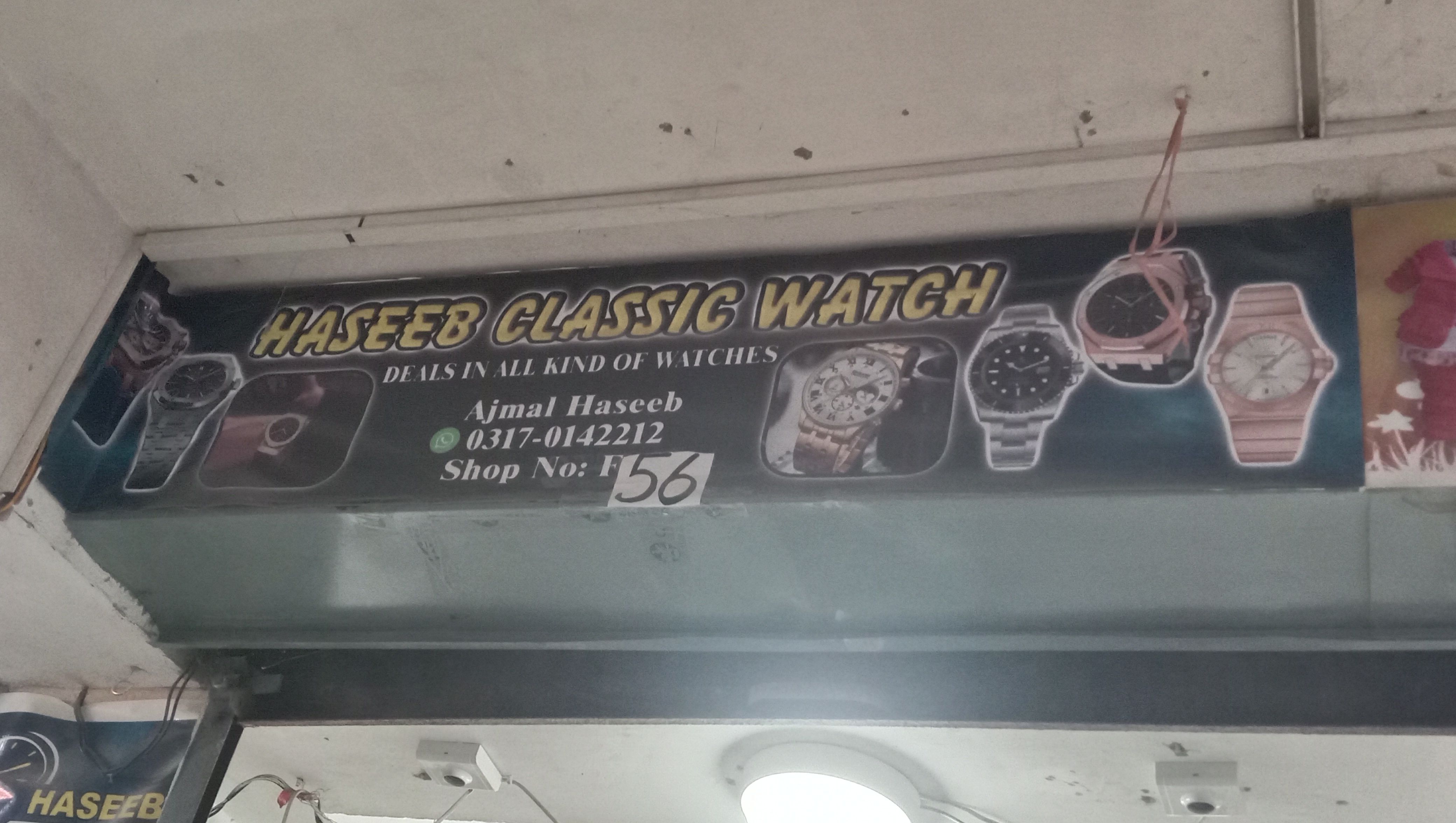 Haseeb Classic Watch