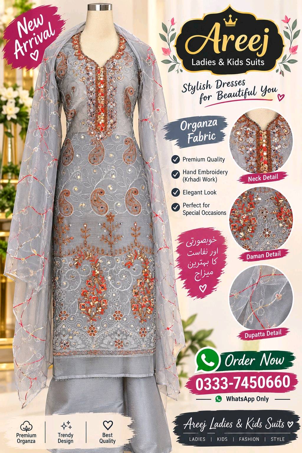 Silk Kadhai 3pc Suit Unstich