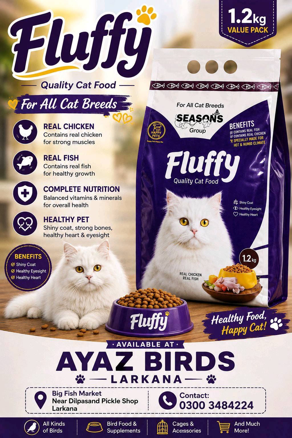 FLUFFY CAT FOOD