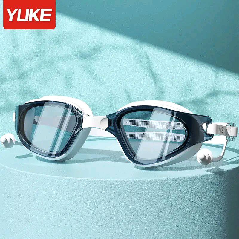 Adult Anti-Fog Waterproof Swimming Goggles Set