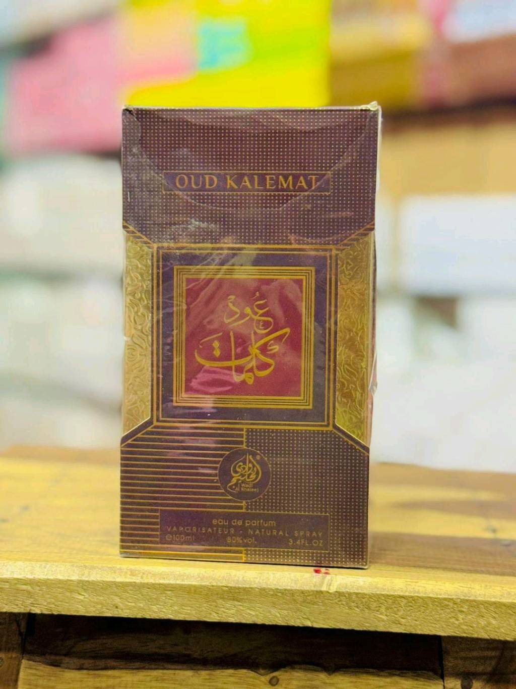 Oud Kalemat Perfume 100ml for Men Women