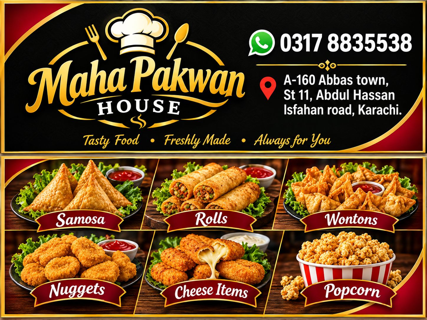 Maha Frozen item
